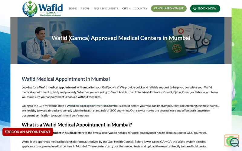 Screenshot of wafidindia