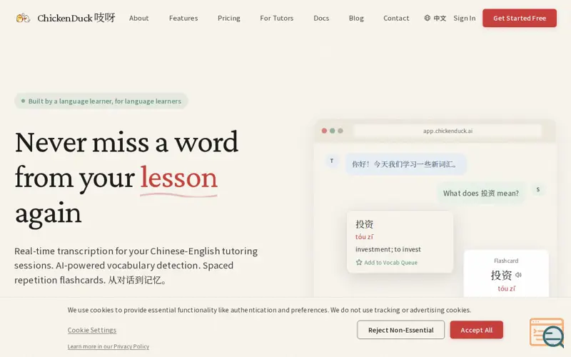 Screenshot of ChickenDuck