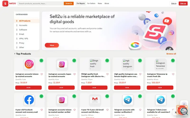 Screenshot of Sell2U — Digital Goods Marketplace