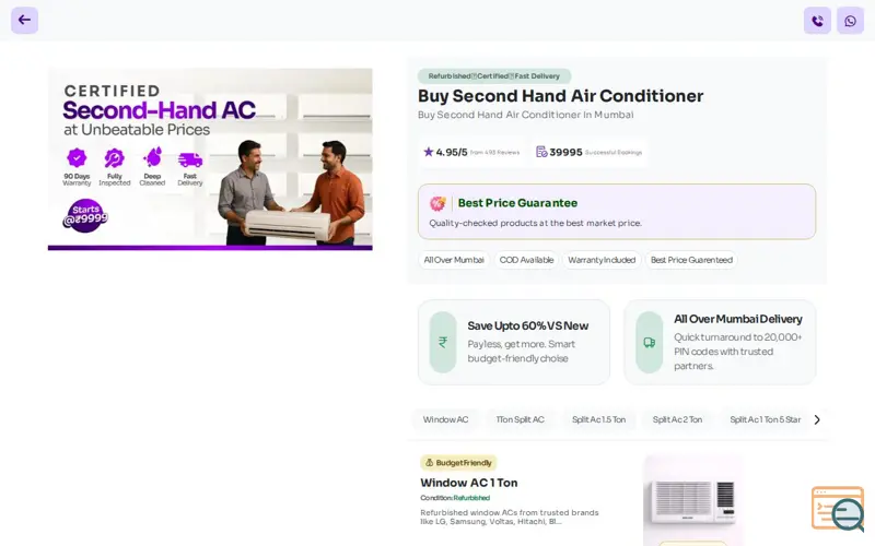 Screenshot of Quality-Checked – SuperSavvy