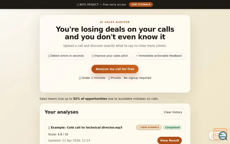 Screenshot of DealStrike