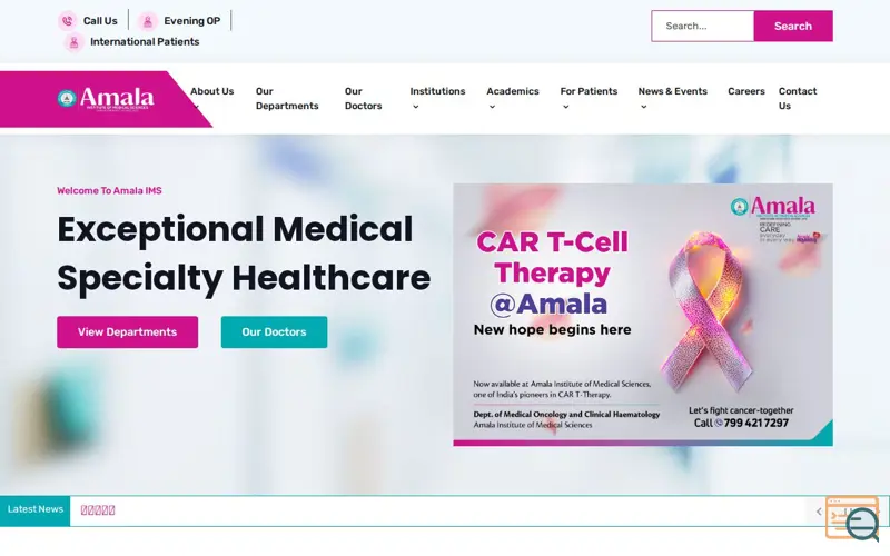 Screenshot of Amala Institute of Medical Sciences