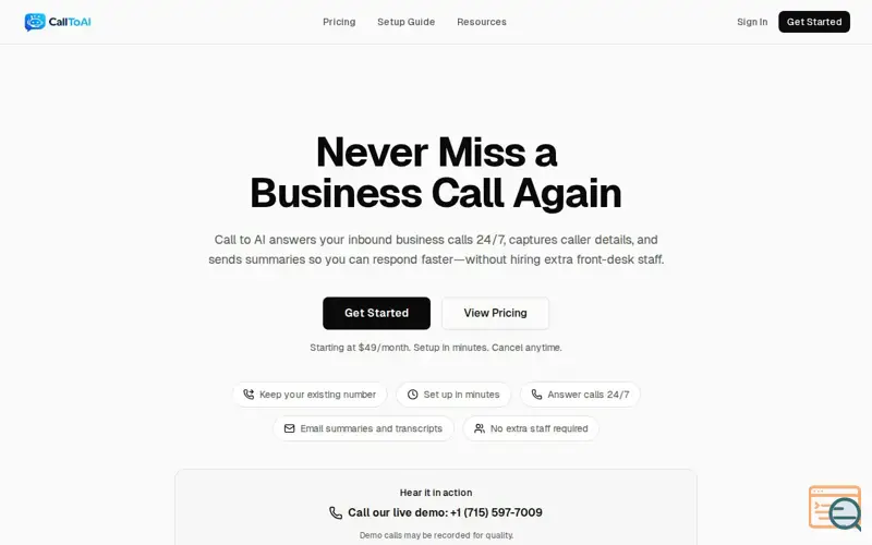 Screenshot of Call to AI