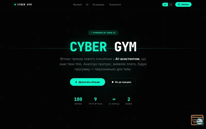 Screenshot of CYBER GYM - AI Gym Tracker (Grok)