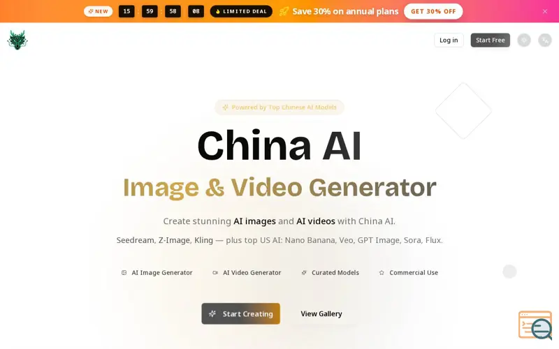 Screenshot of China AI Image & Video Generator
