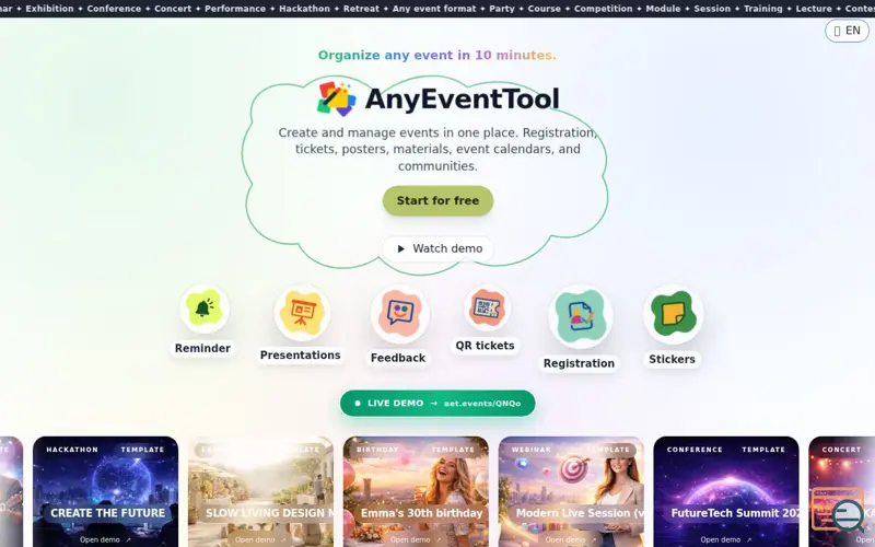 Screenshot of AnyEventTool