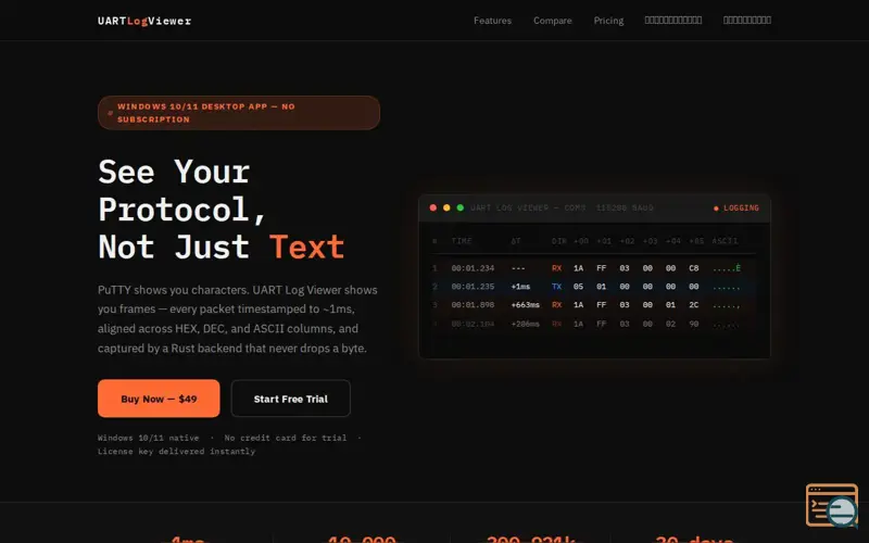 Screenshot of UART Log Viewer