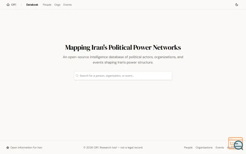 Screenshot of Databook