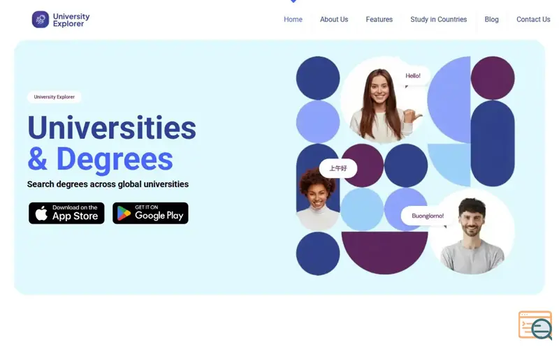 Screenshot of University Explorer