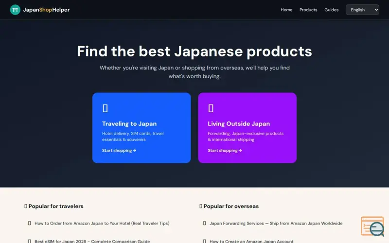 Screenshot of Japan Shop Helper