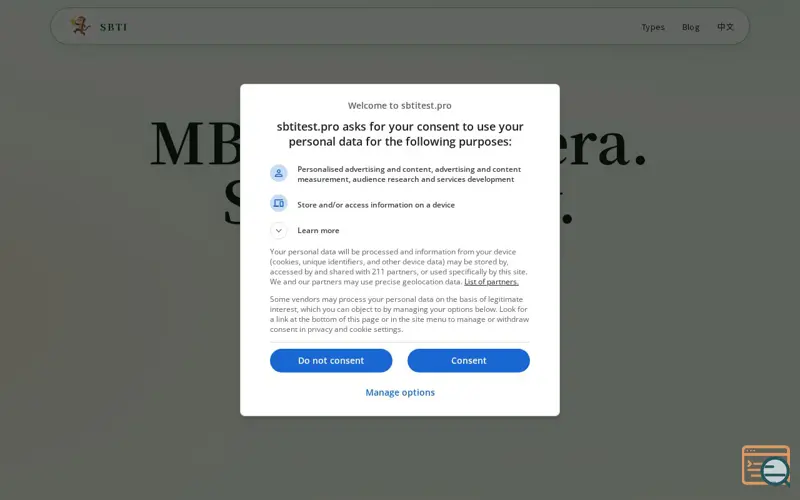 Screenshot of SBTI test online