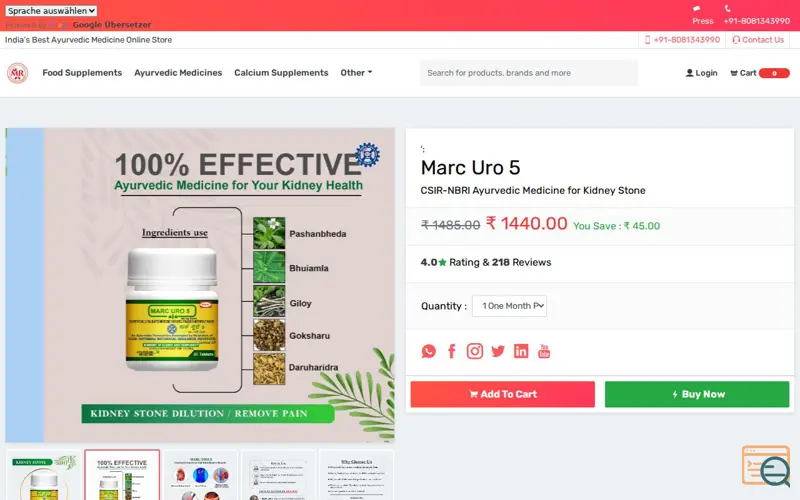 Screenshot of Marc Uro 5