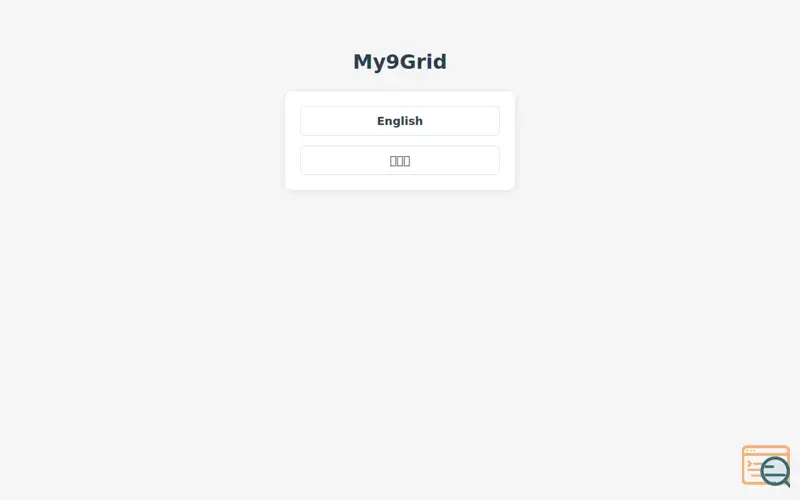 Screenshot of My9Grid