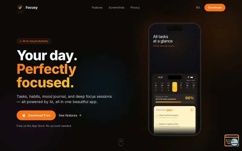 Screenshot of Focusy