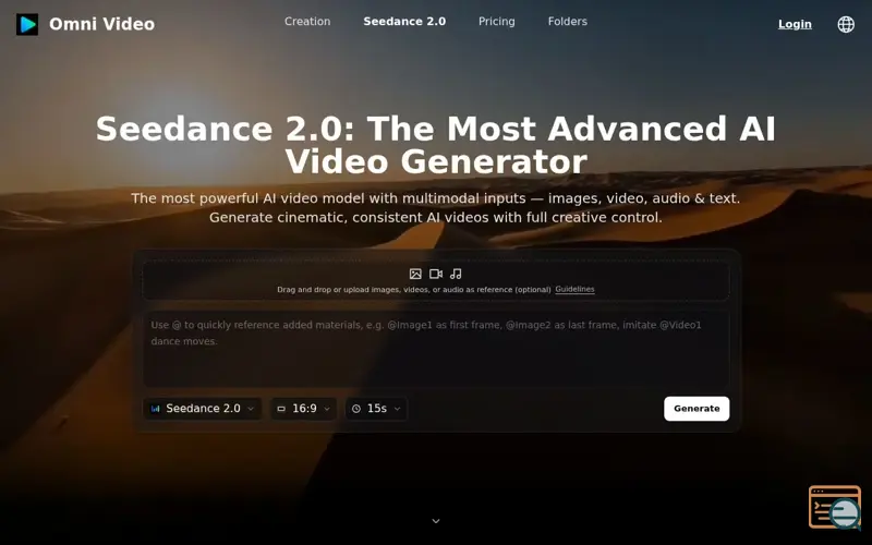 Screenshot of Seedance 2.0