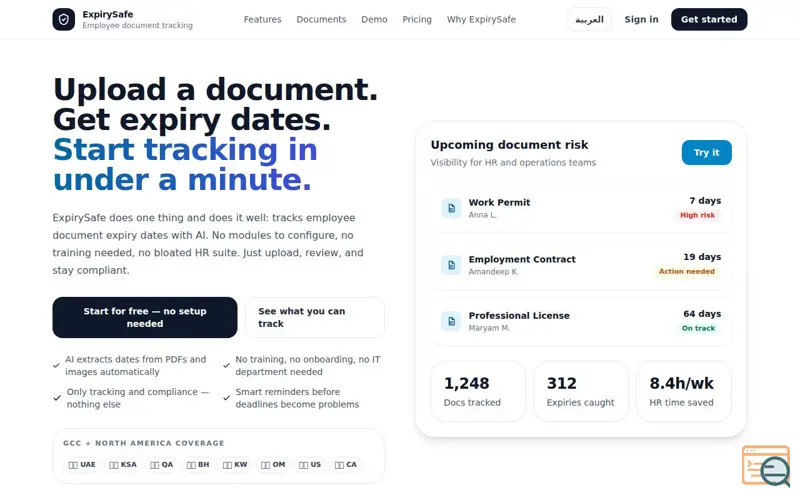 Screenshot of ExpirySafe