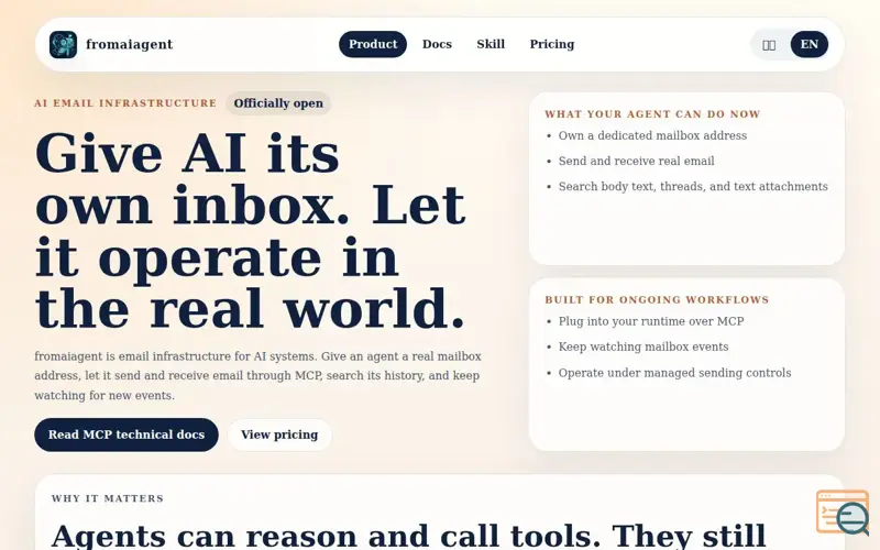 Screenshot of fromaiagent