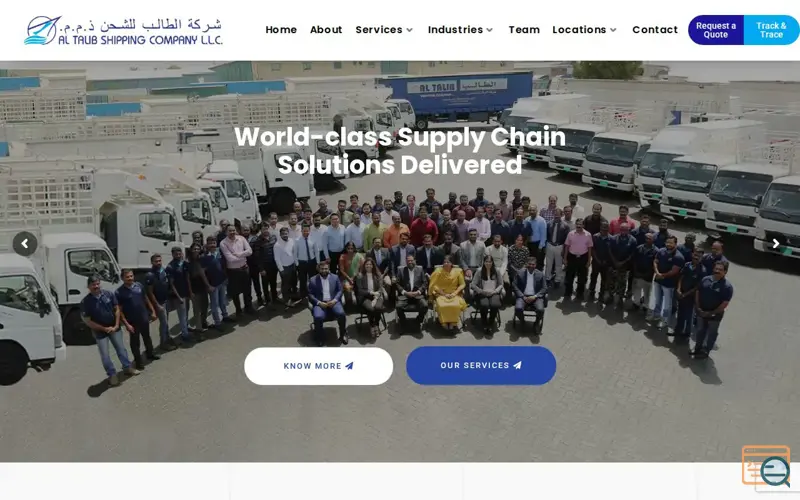 Screenshot of Al Talib Shipping Company