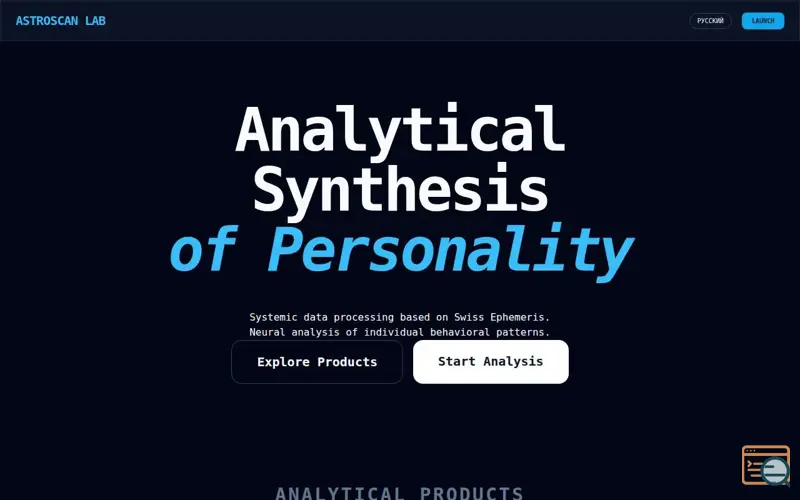 Screenshot of AstroScan