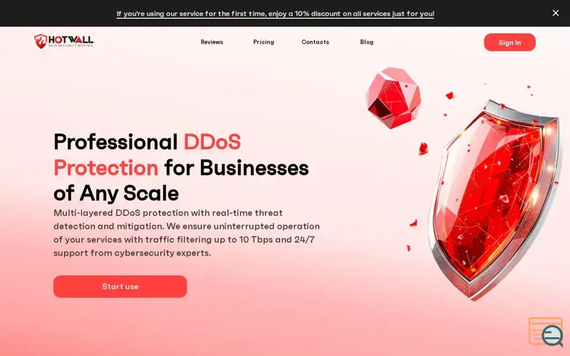 Screenshot of HotWall