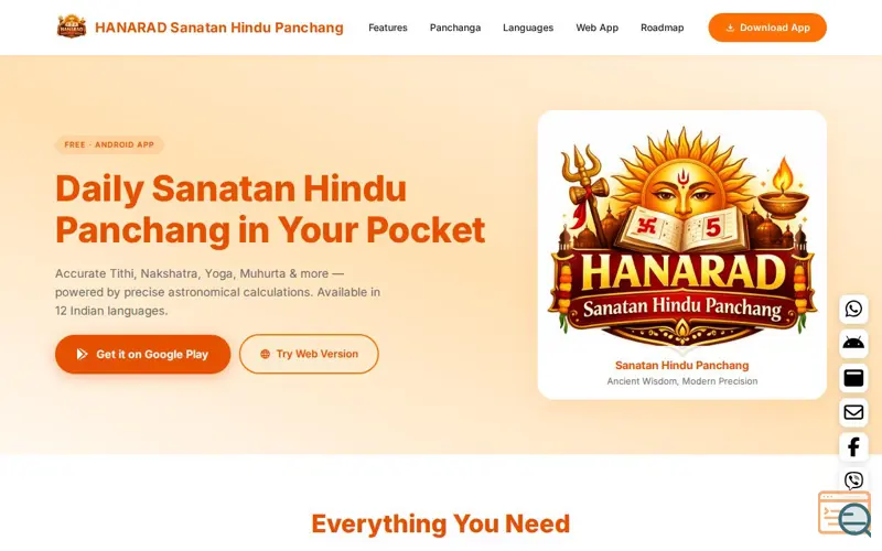 Screenshot of HANARAD Sanatan Hindu Panchang