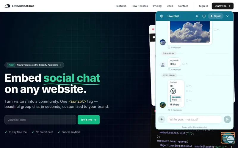 Screenshot of Embedded Chat