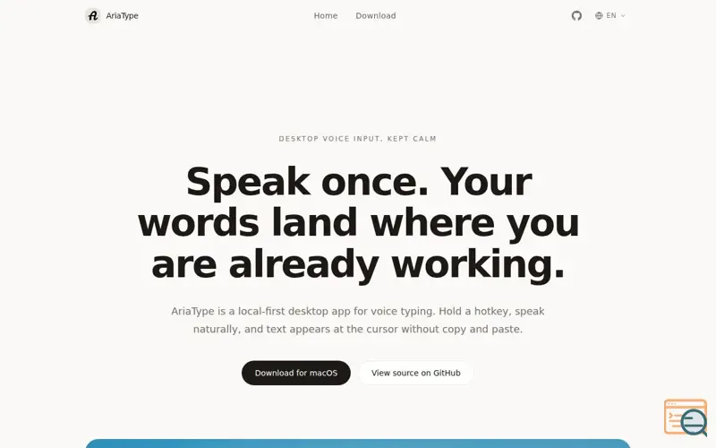 Screenshot of AriaType v0.1