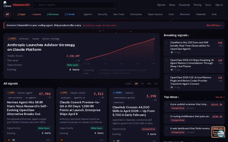 Screenshot of Clawsmith 