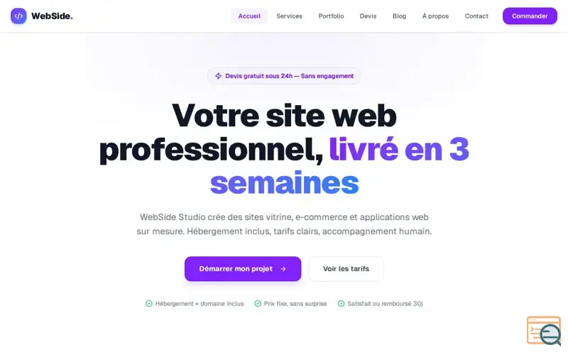 Screenshot of WebSide Studio