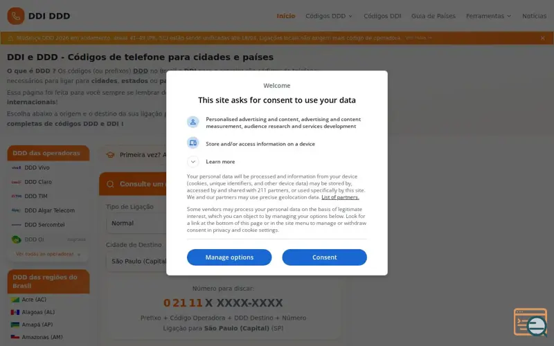 Screenshot of DDI DDD