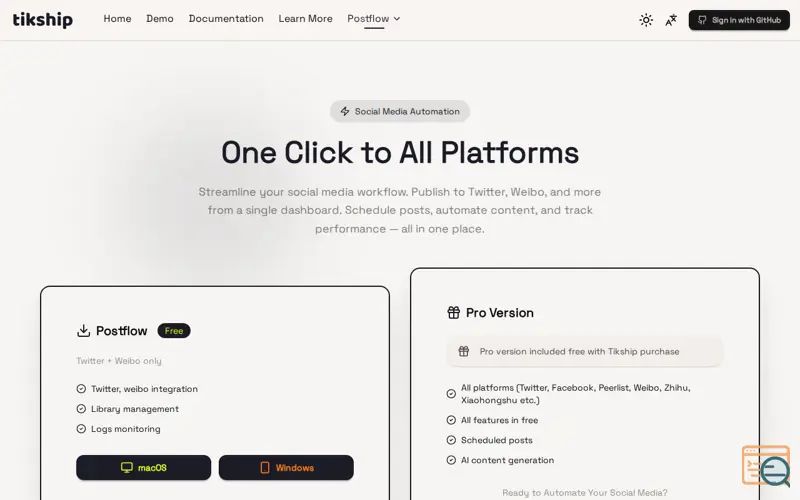 Screenshot of postflow