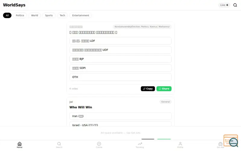 Screenshot of WorldSays