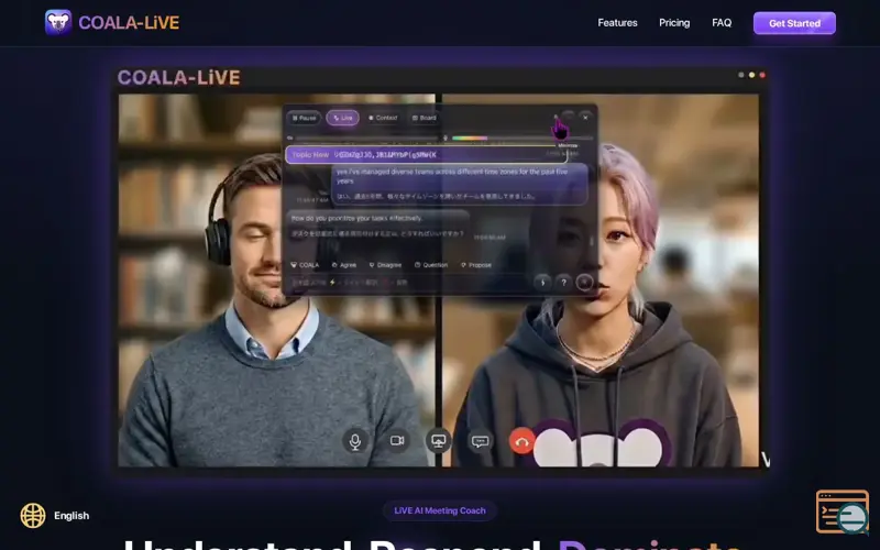 Screenshot of COALA-LiVE