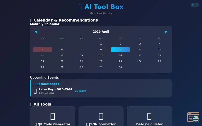 Screenshot of aiaixtop