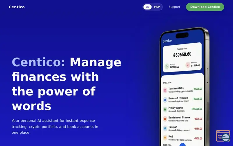 Screenshot of Centico