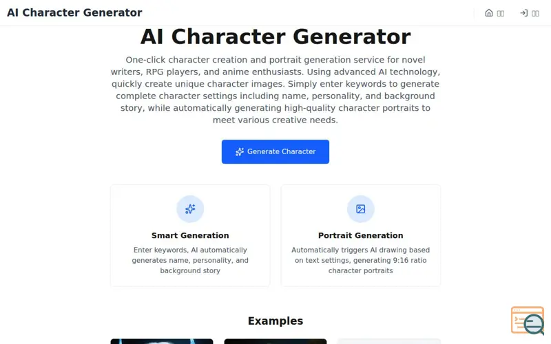 Screenshot of AI Character Generator: One-click creat