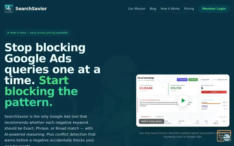 Screenshot of SearchSavior