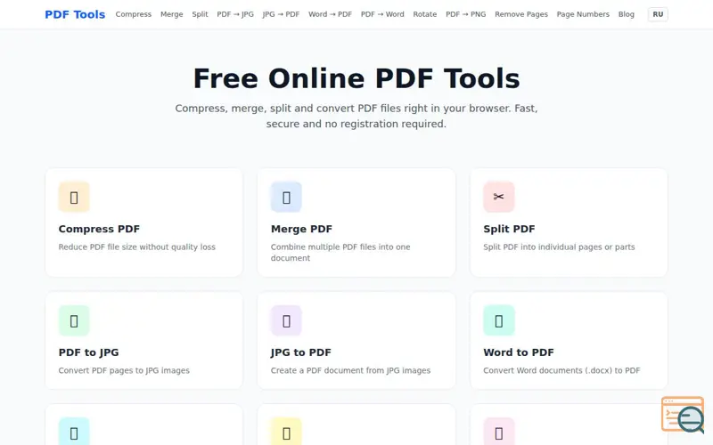 Screenshot of PDF Tools