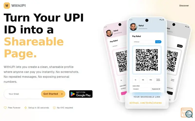 Screenshot of Payment Requests by WithUPI