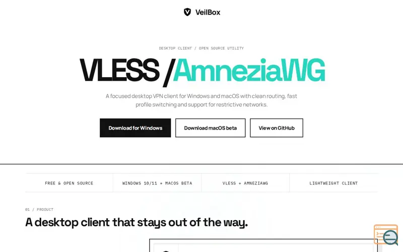 Screenshot of VeilBox