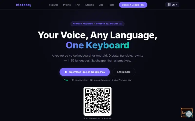 Screenshot of DictoKey