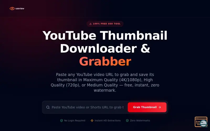 Screenshot of UseView