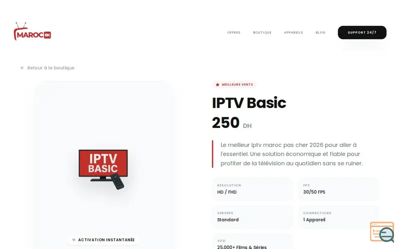 Screenshot of IPTV Basic