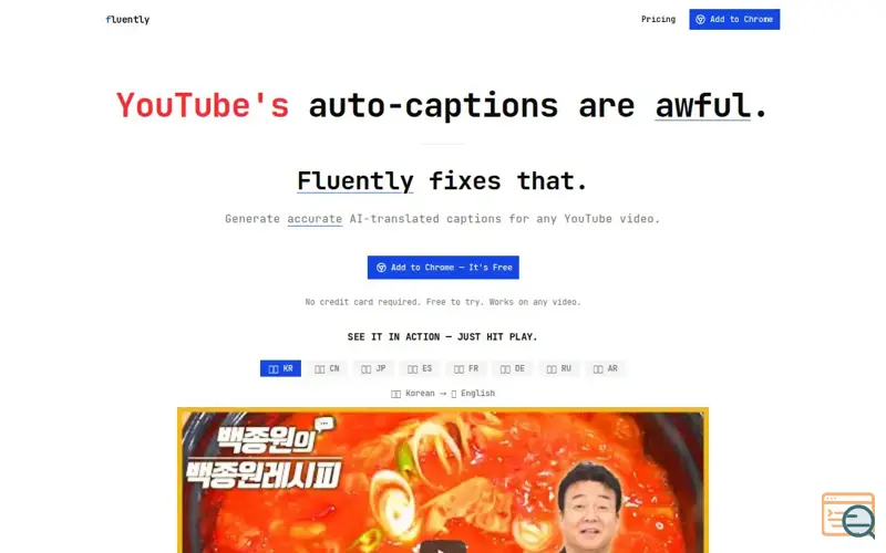 Screenshot of Fluently