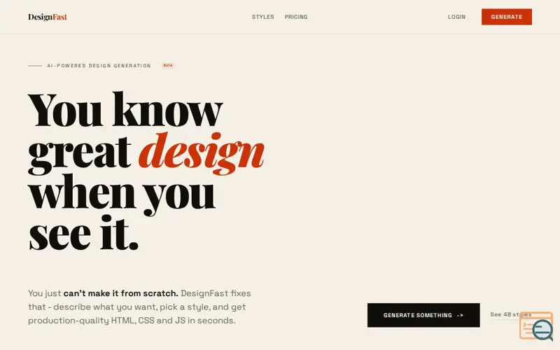 Screenshot of DesignFast