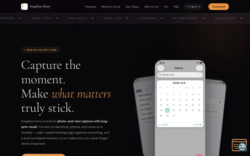 Screenshot of 时线日记 · Snapline Diary