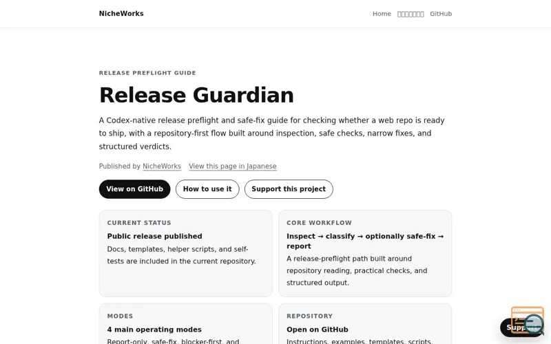 Screenshot of Release Guardian