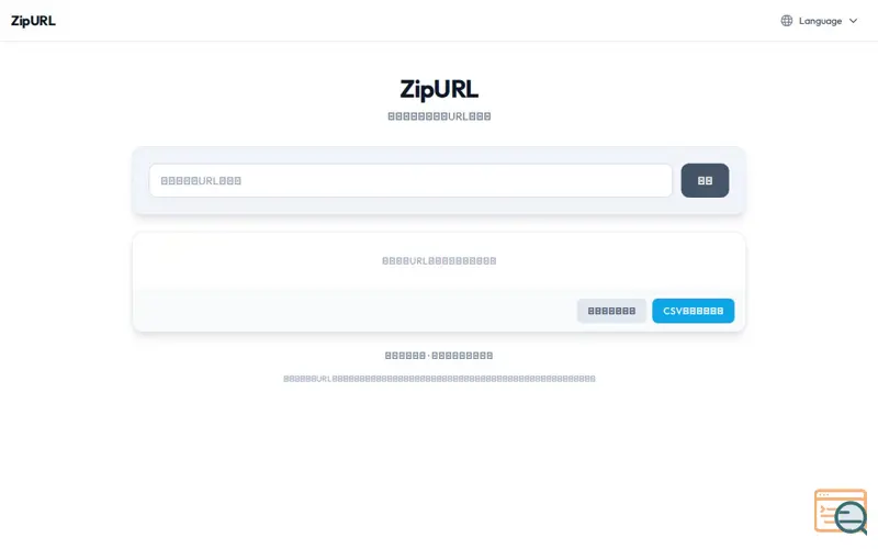 Screenshot of ZipURL