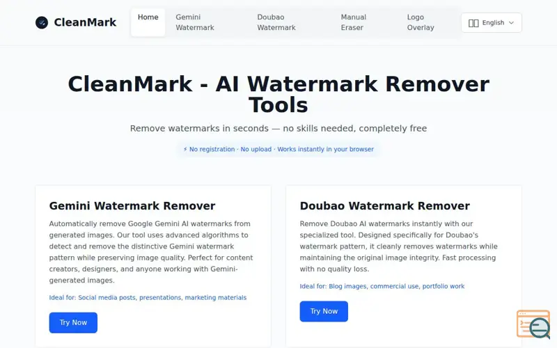 Screenshot of CleanMark