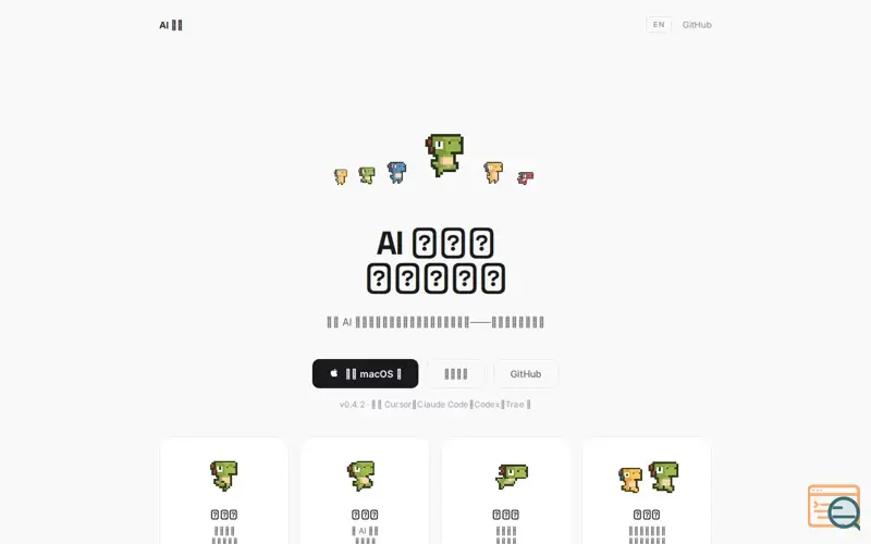 Screenshot of AIbubu